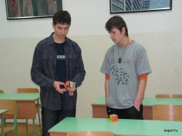 Matematika-informatika napok