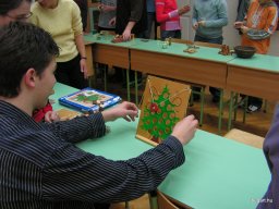 Matematika-informatika napok