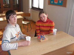 Matematika-informatika napok