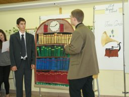 2010 9. D osztály évzáró előadása