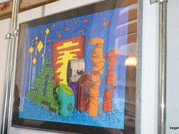 2010 Pátkai Ervin szobrászművészre emlékezünk