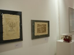 Pátkai kiállítás enteriőr