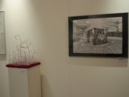 Pátkai kiállítás enteriőr