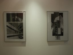 Pátkai kiállítás enteriőr