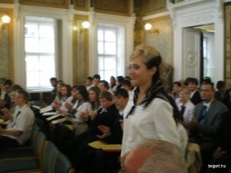 Sztehlo Gábor Ösztöndíj