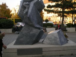 Sztehlo Gábor Ösztöndíj