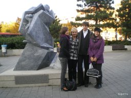 Sztehlo Gábor Ösztöndíj