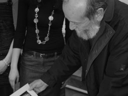 V. Zsíroskenyér parti