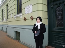 Csaba Gyula emléktábla koszorúzása