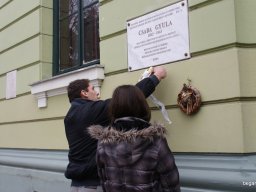 Csaba Gyula emléktábla koszorúzása