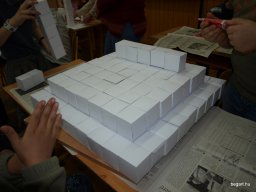 Csendes nap alsó évfolyam