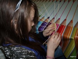 Csendes nap alsó évfolyam