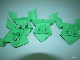 Csendes nap alsó évfolyam