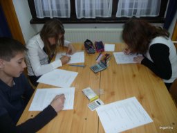 Komplex TTK vetélkedő 2012