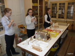 Komplex TTK vetélkedő 2012