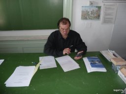 Komplex TTK vetélkedő 2012