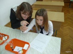 Komplex TTK vetélkedő 2012