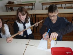 Komplex TTK vetélkedő 2012