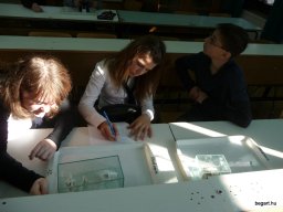 Komplex TTK vetélkedő 2012