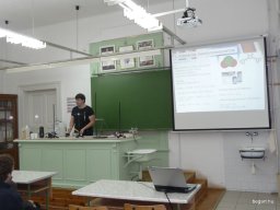 Komplex TTK vetélkedő 2012