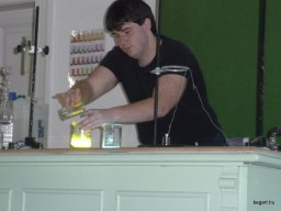 Komplex TTK vetélkedő 2012