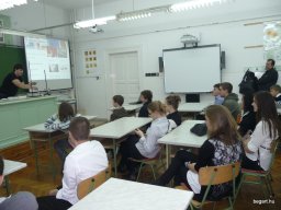 Komplex TTK vetélkedő 2012