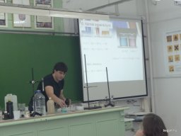 Komplex TTK vetélkedő 2012