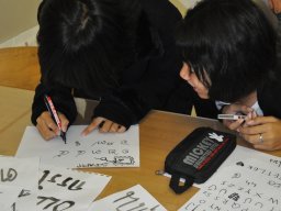 Thai vendégek a szakközépiskolában