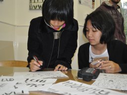 Thai vendégek a szakközépiskolában