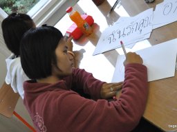 Thai vendégek a szakközépiskolában