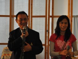 Thai vendégek a szakközépiskolában