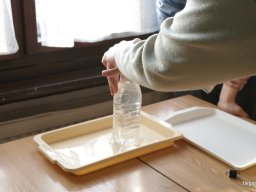 Wigner Jenő Országos Fizikai Feladatmegoldó Verseny