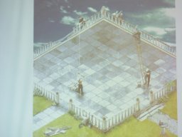 Wigner Jenő Országos Fizikai Feladatmegoldó Verseny