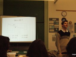 Wigner Jenő Országos Fizikai Feladatmegoldó Verseny