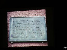 Wigner Jenő Országos Fizikai Feladatmegoldó Verseny