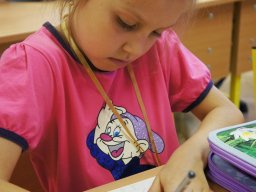 Első nap az iskolában