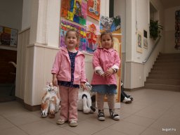 Az Alapfokú Művészeti Iskola év végi kiállítása