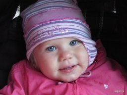 Nyárköszöntő túra a BEG Barangolókkal