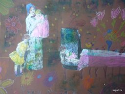 Munkácsy Mihály a gyermekek szemével