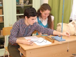 X. Wigner Jenő Országos Fizika Feladatmegoldó Verseny