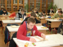 X. Wigner Jenő Országos Fizika Feladatmegoldó Verseny