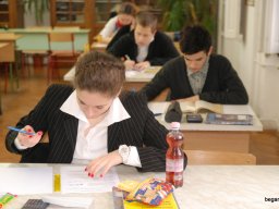 X. Wigner Jenő Országos Fizika Feladatmegoldó Verseny