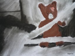 Biztonságos közlekedés gyermekszemmel