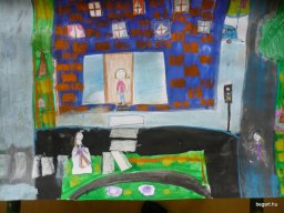 Biztonságos közlekedés gyermekszemmel