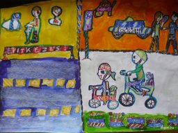 Biztonságos közlekedés gyermekszemmel