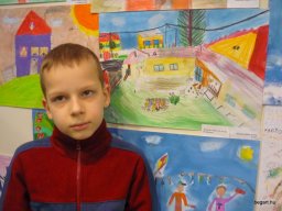 Alapfok rajzpályázat Család 2015