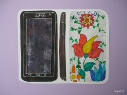 Alapfok rajzpályázat Orosháza 2015