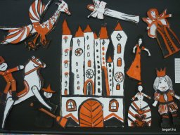 Városi bábszínházi kiállítás 2015