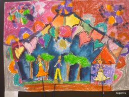 Városi bábszínházi kiállítás 2015