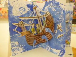 Városi bábszínházi kiállítás 2015